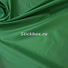 Ткань подкладочная ветрозащитная Таффета 290T, цвет Зеленый, на отрез