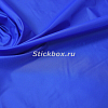 Ткань подкладочная ветрозащитная Таффета 290T, цвет Василек, на отрез