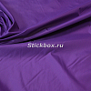 Ткань подкладочная ветрозащитная Таффета 290T, цвет Фиолетовый, на отрез