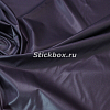 Ткань курточная Iva Cire WR PU, цвет Баклажан 854, на отрез