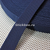 25мм, стропа текстильная (лента ременная), OS, цвет темно-синий 227, в отрез