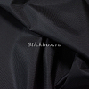 Ткань Нейлон 840D PU1000, цвет Черный, на отрез