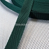 25мм, стропа текстильная (лента ременная), Орма, цвет темно-зеленый, в отрез