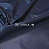 Ткань курточная Iva Cire WR PU, цвет Индиго 561, на отрез